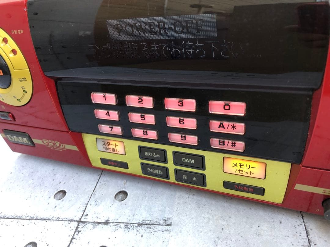 第一興商 DAM G-50Ⅱ家庭用 カラオケ機器通電のみ(L104)