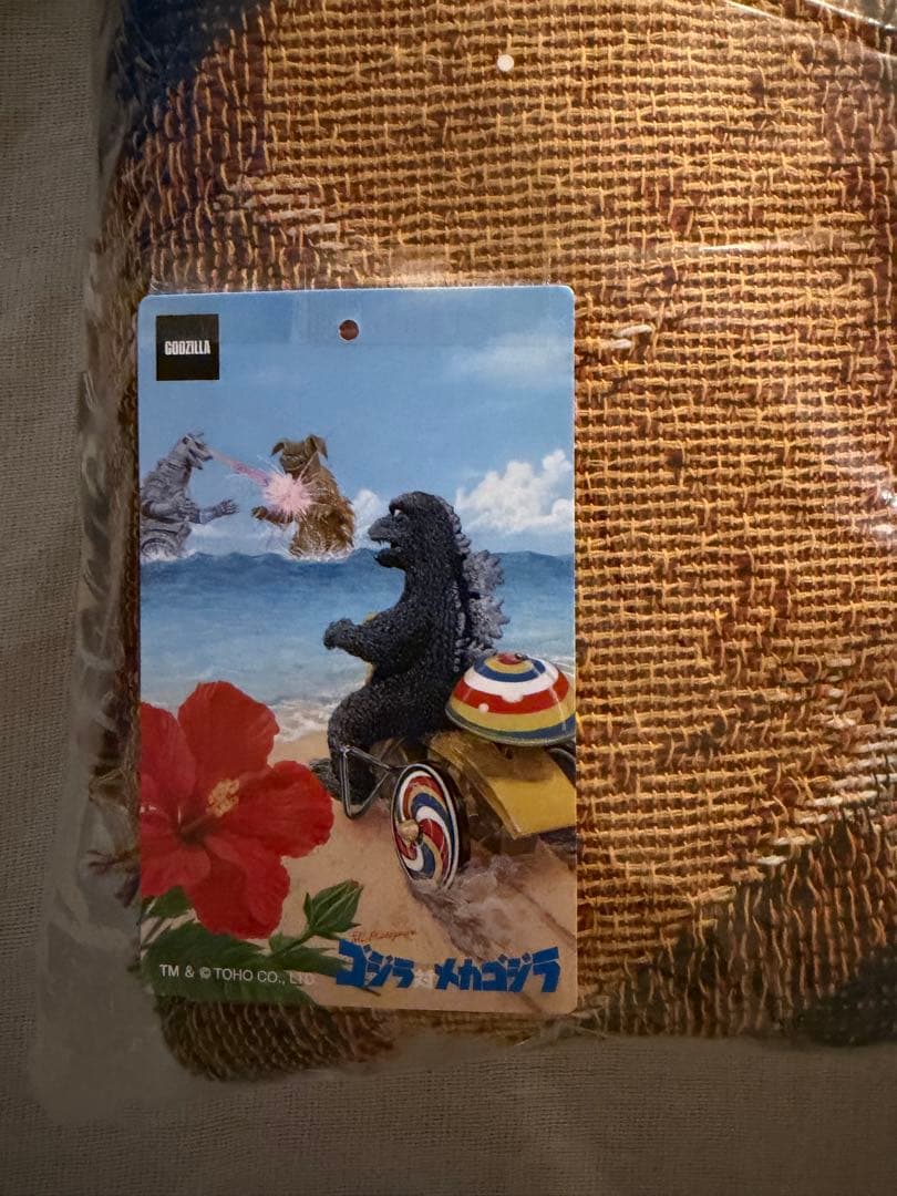 M1号 74ゴジラ三輪車 ラグ ブランケットソフビ ブルマァク
