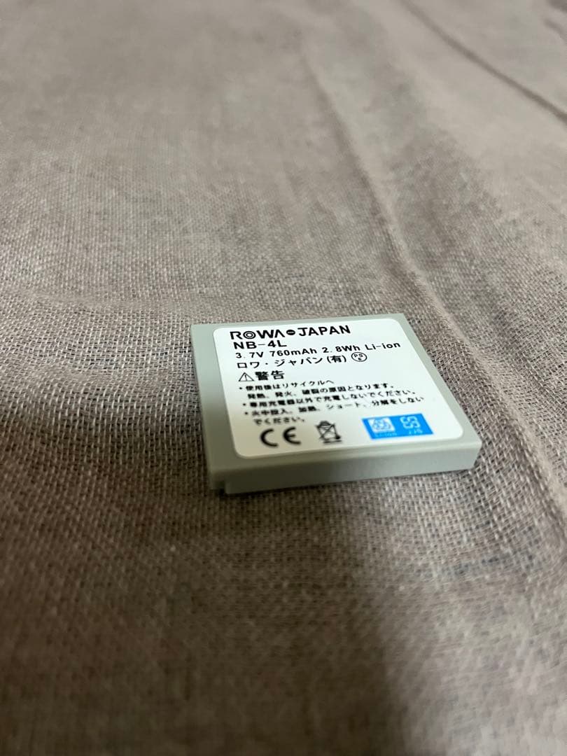 キャノンCANON IXY DEGITAL 510 IS ピンク