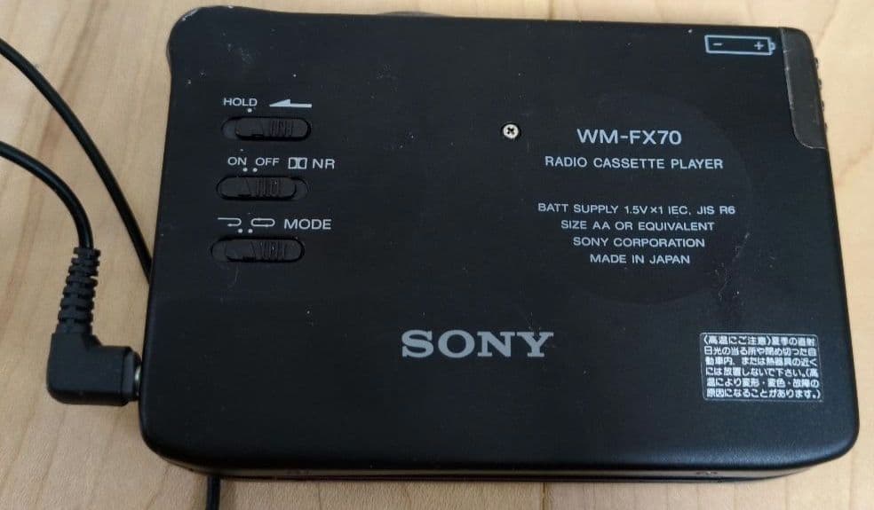 iPod　 SONYカセットプレイヤー　SONYウォークマン　まとめ売り