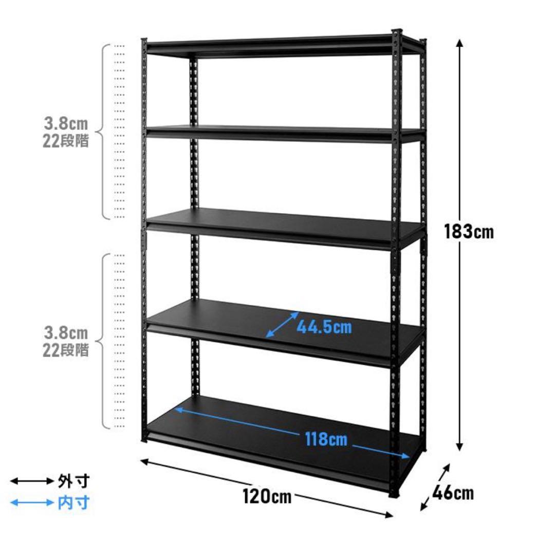 スチールラック　メタルラック　スチール棚　収納ラック　ホワイト