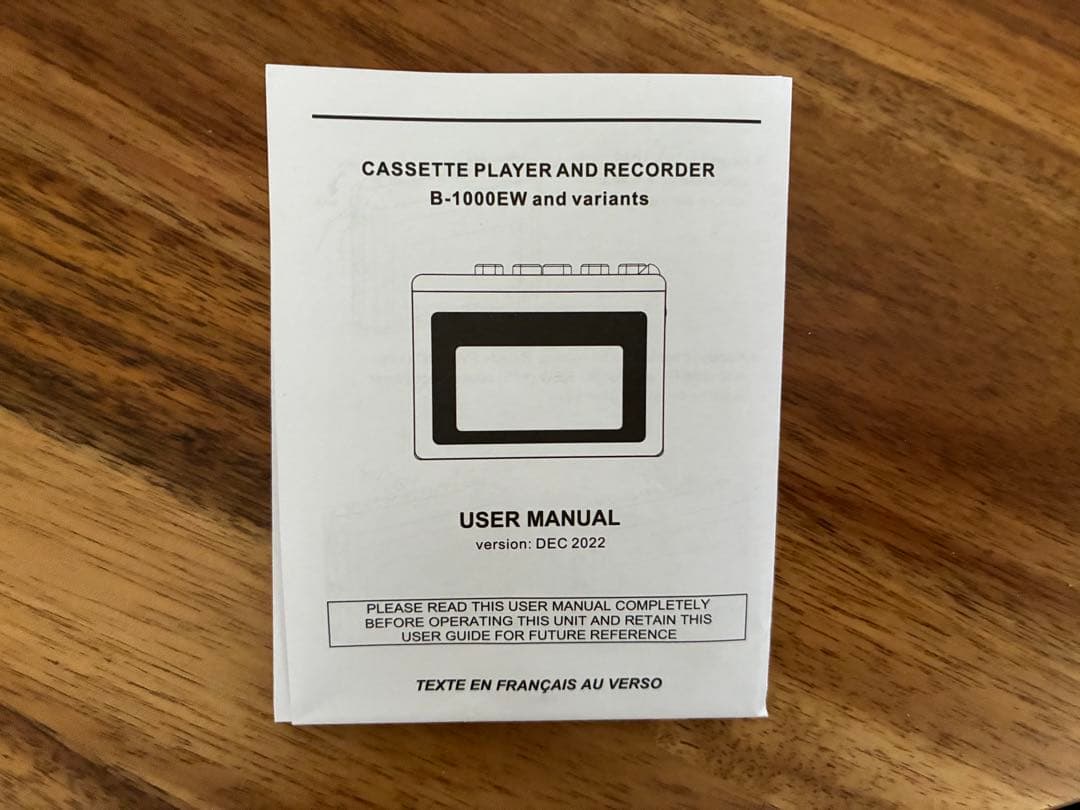 ポータブルプレーヤー RECORDING THE MASTERS - B-1000EW