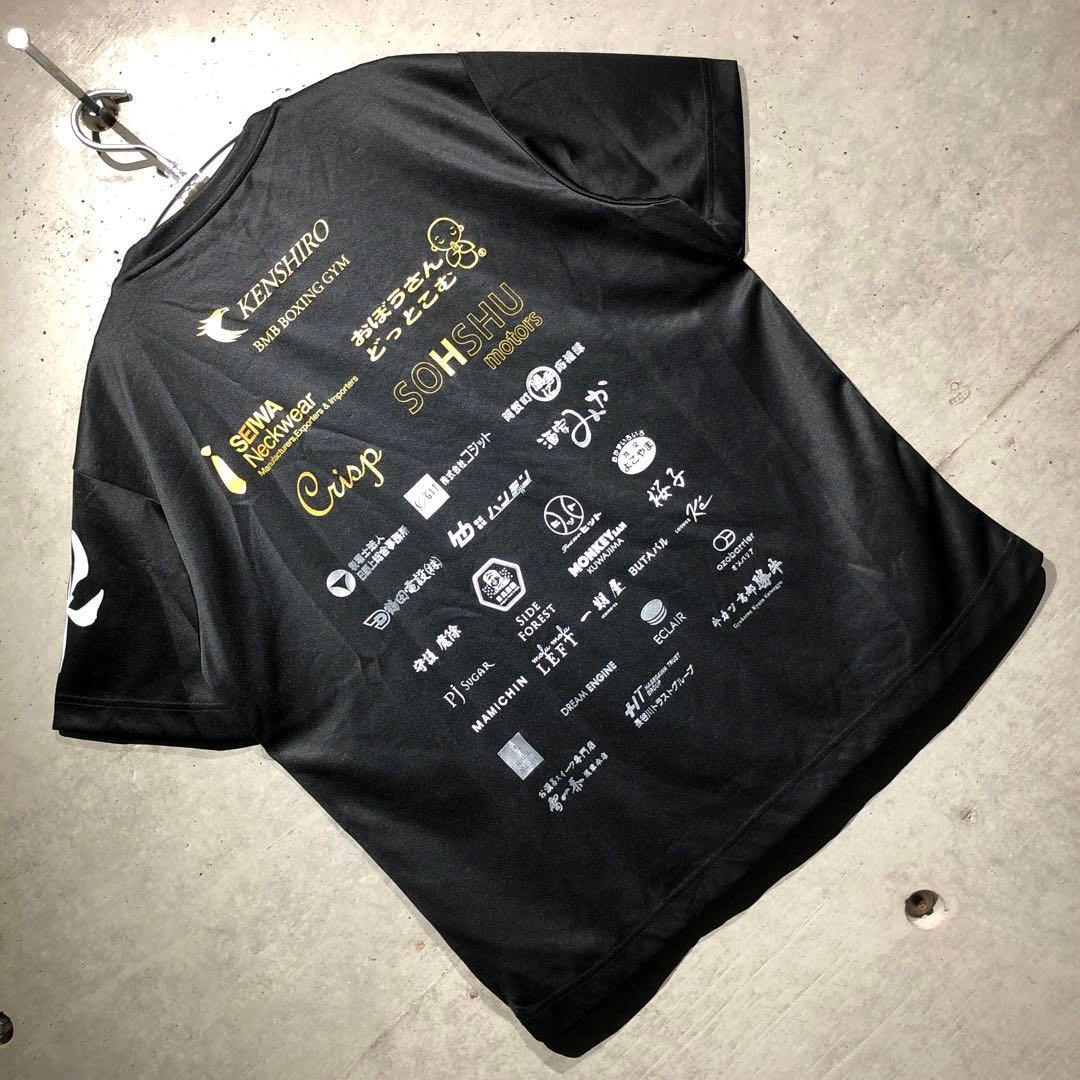 入手困難 寺地拳四朗着用 非売品スポンサー契約ロゴTEE