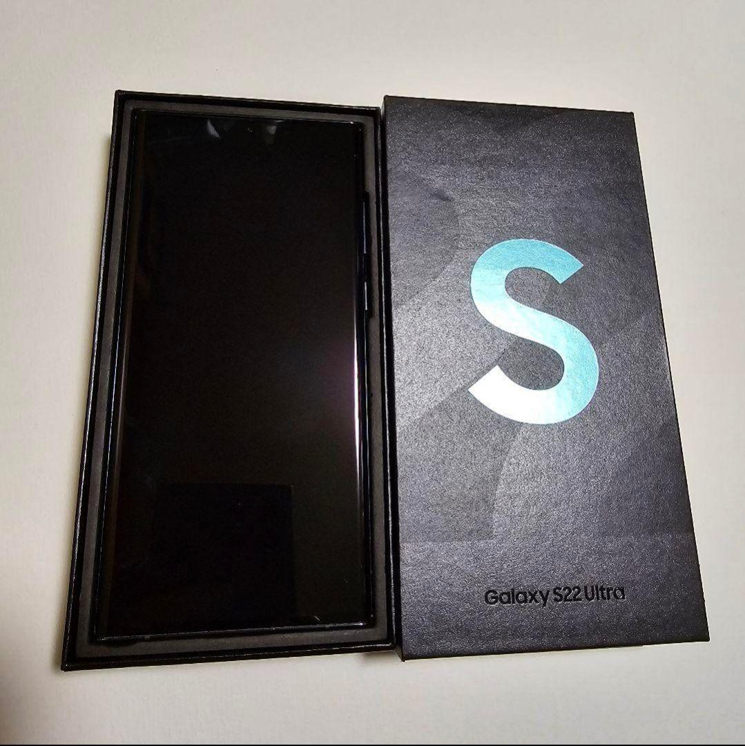 Galaxy S22 ultra 512GB SIMフリー カメラ無音設定可能