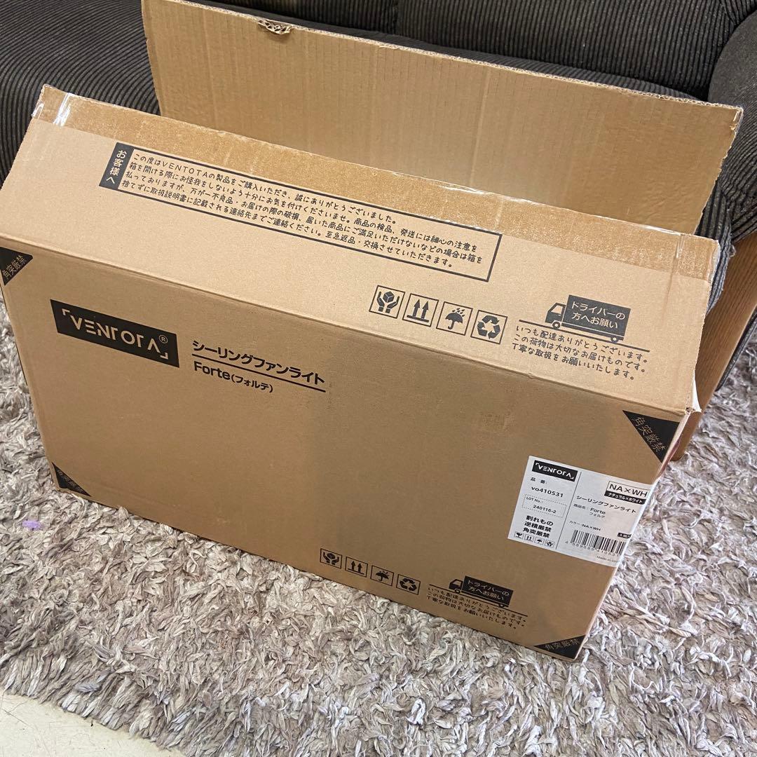 VENTOTA シーリングファンライト 天井 ファン 調光調色　ナチュラル