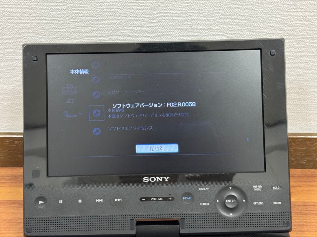 SONY Blue-ray DVD ポータブル　プレーヤー　BDP-SX910