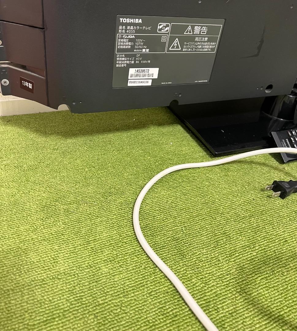TOSHIBA REGZA 地上BS・CS液晶テレビ40V型 40S