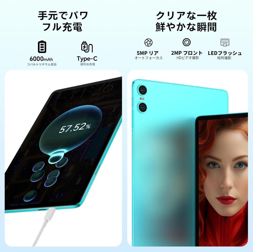 TECLAST P33 アンドロイド15 GO タブレット 10インチ