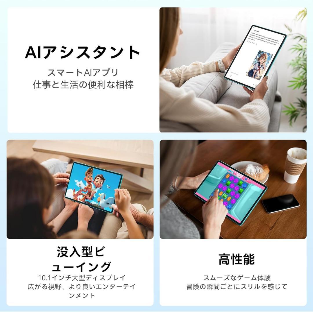 TECLAST P33 アンドロイド15 GO タブレット 10インチ