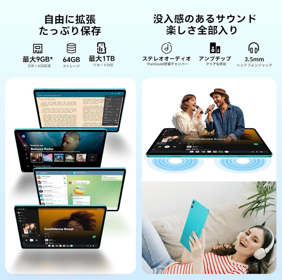 TECLAST P33 アンドロイド15 GO タブレット 10インチ