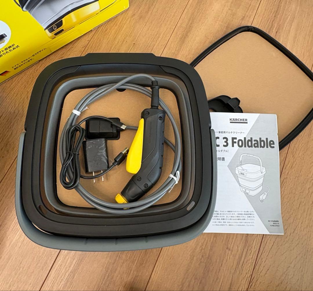 【新品未使用】 マルチクリーナー OC 3 FOLDABLE #バケツケルヒャー