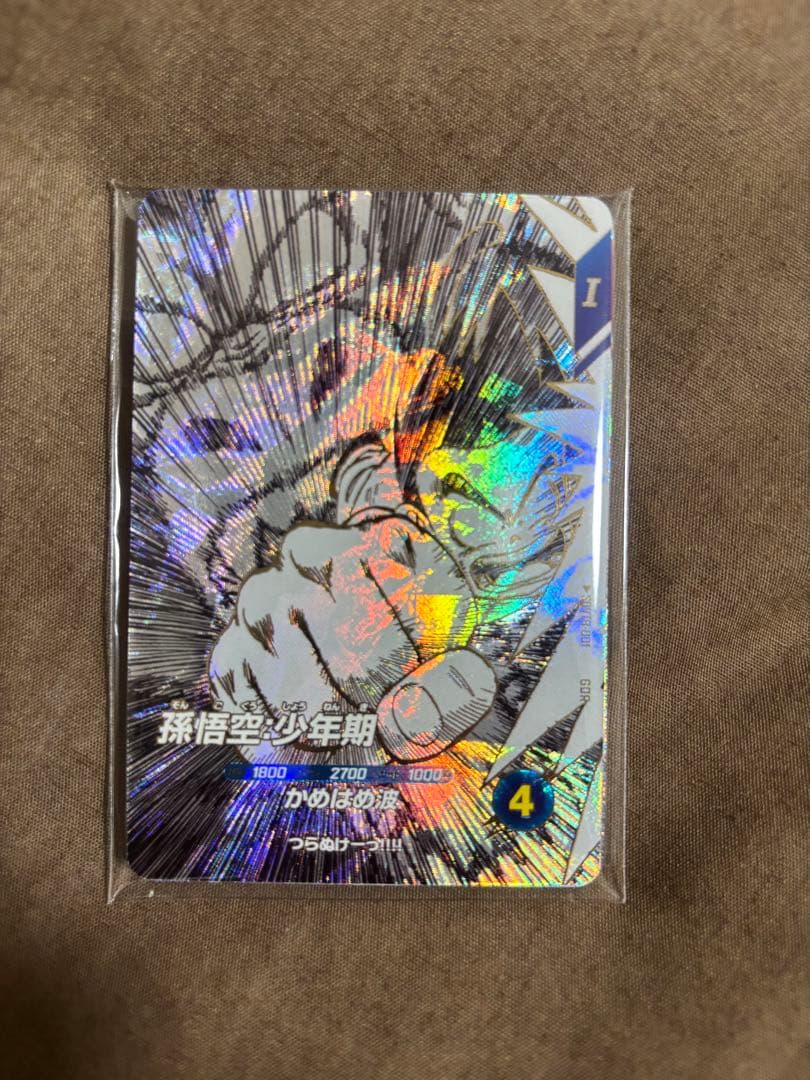 ドラゴンボールスーパーダイバーズ　特典カード7種