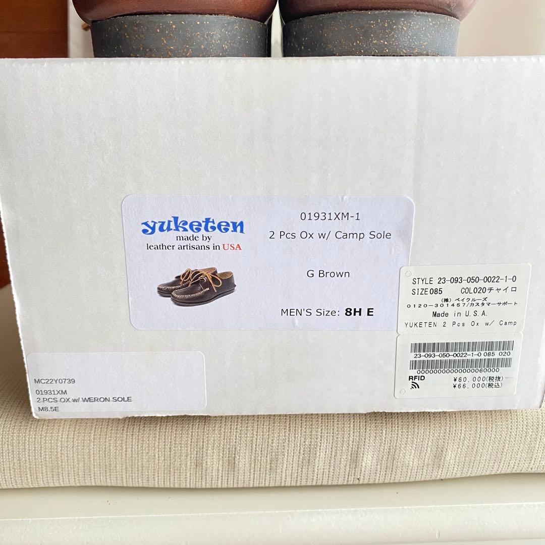 【YUKETEN】ユケテン 2ピースオックス モカシンシューズ クロムエクセル