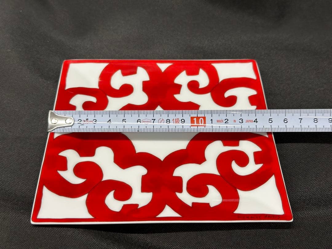 ①【使用品】HERMES エルメスガダルキヴィール　プレート　15cm スクエア