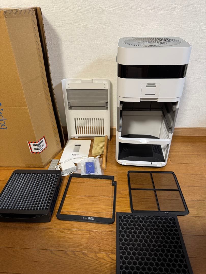 美品 2023年製 Airdog X3d