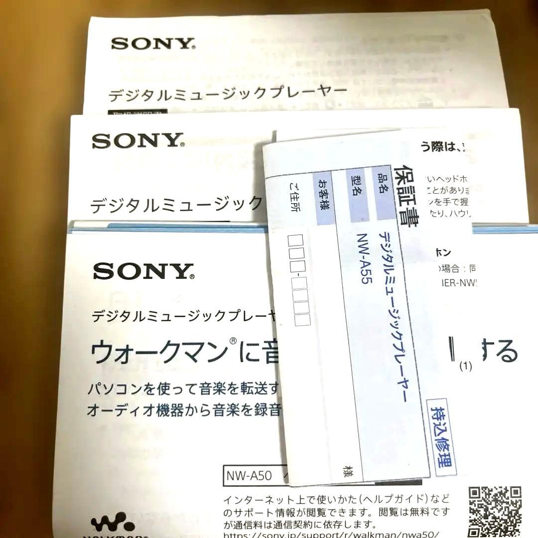き*ち様 SONY WALKMAN NW-A55 ツイステフロイド