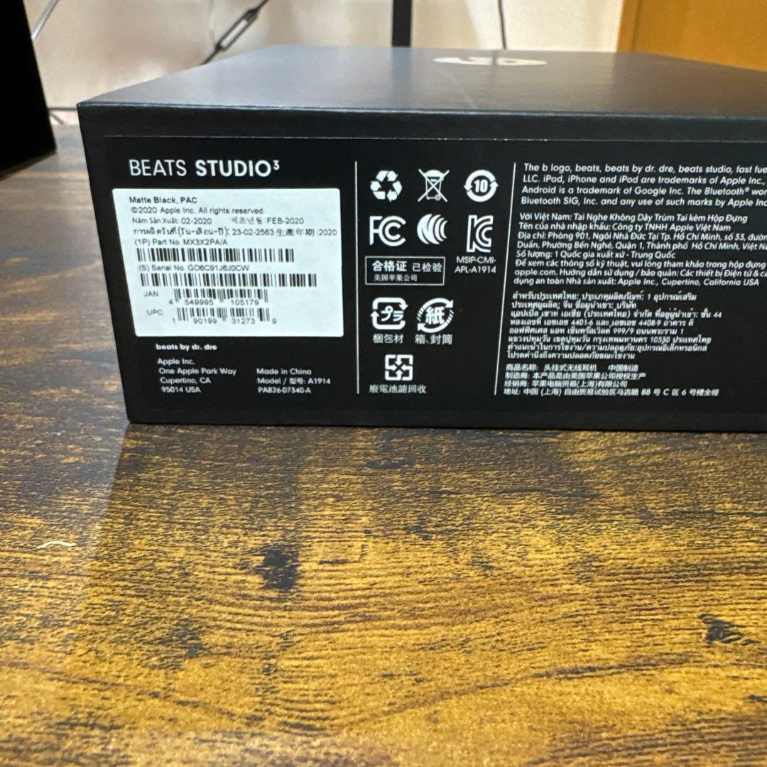 Beats Studio 3 ワイヤレスヘッドホン