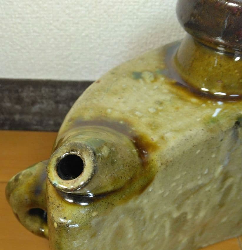 人間国宝 金城次郎 魚海老紋抱瓶 栞 共箱(本人書付) 壷屋焼 やちむん 大きい