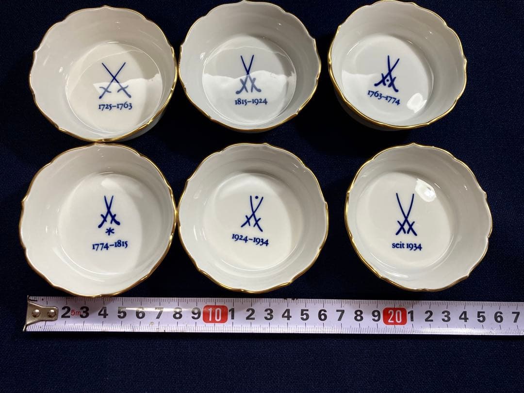 マイセン 歴代 双剣マーク 金彩小皿 /アクアティンタ　ミニトレイ　6枚セット‼️