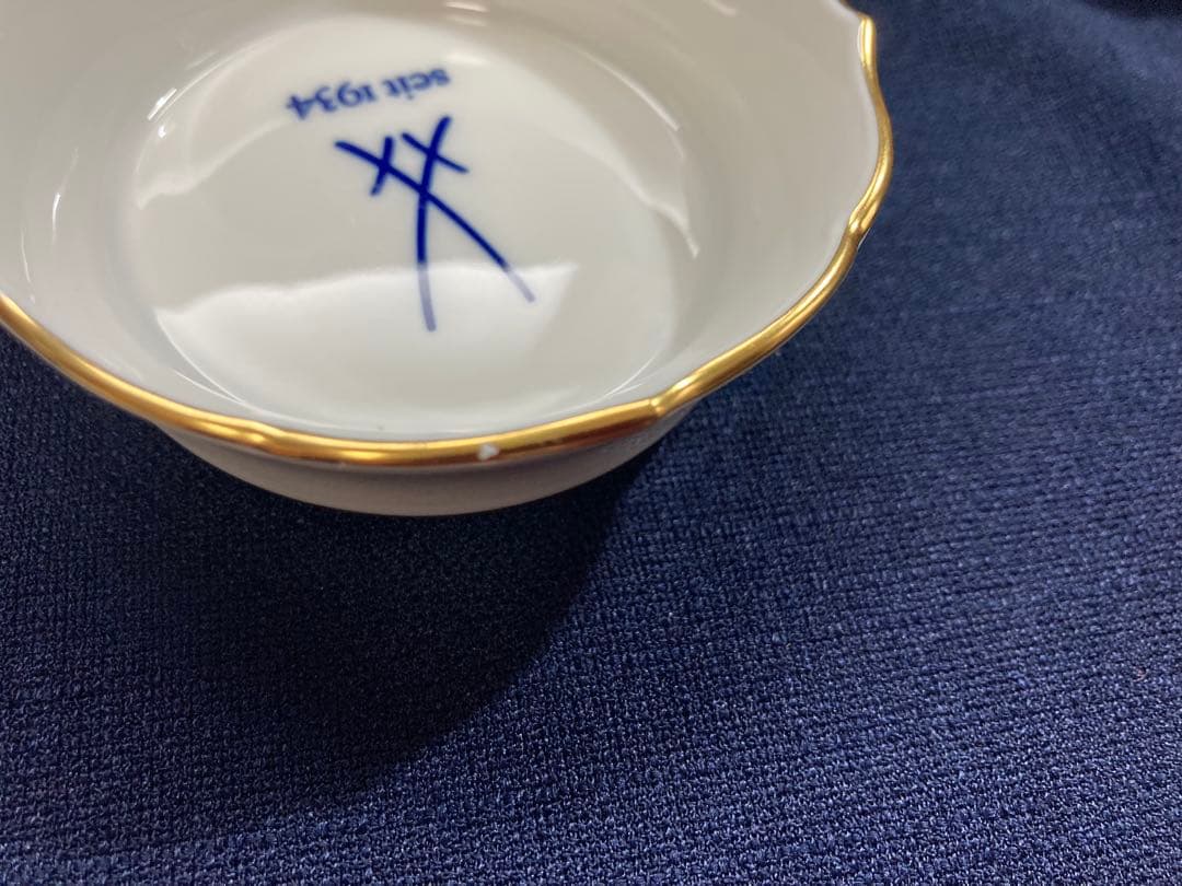 マイセン 歴代 双剣マーク 金彩小皿 /アクアティンタ　ミニトレイ　6枚セット‼️