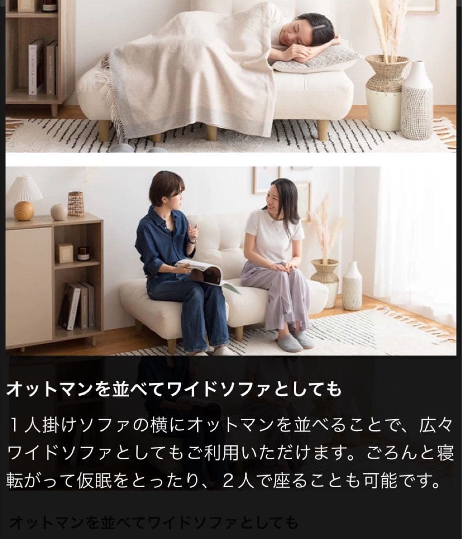 【新品】グレー ふわふわもっちり感が可愛い　オットマ付き　一人掛け　ソファ