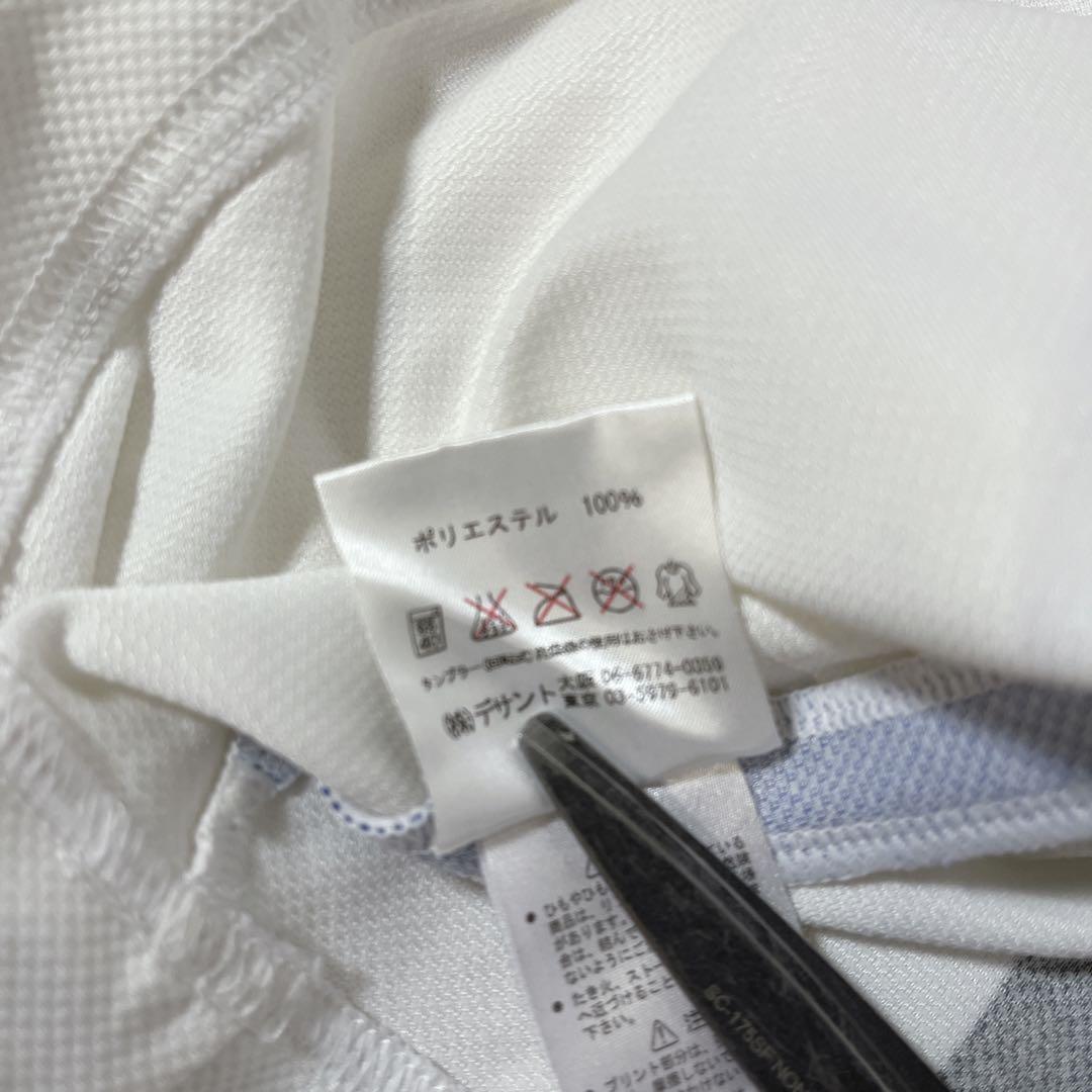 ガンバ大阪2012年度オーセンティックアウェイユニ 7 遠藤保仁