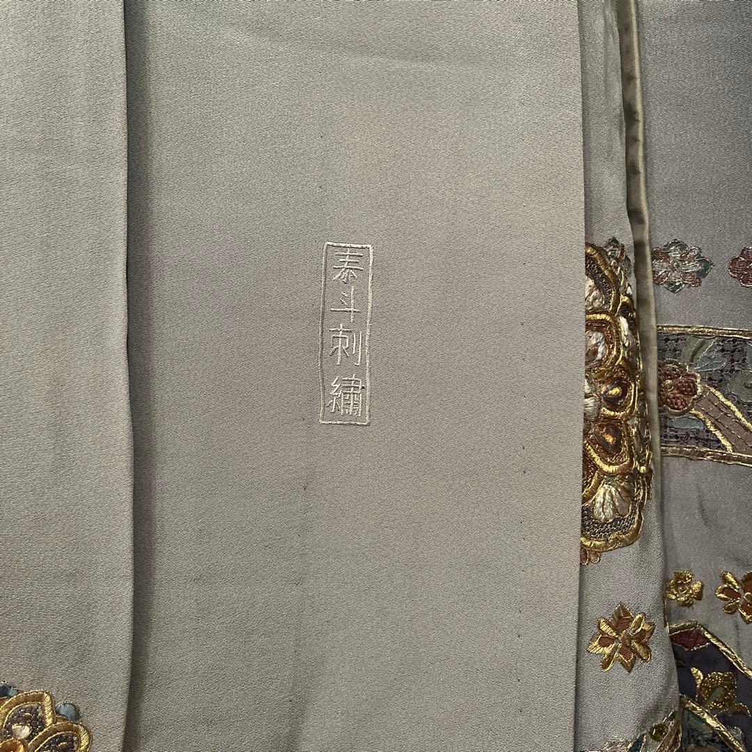 泰斗刺繍　訪問着　着物　スワトウ刺繍