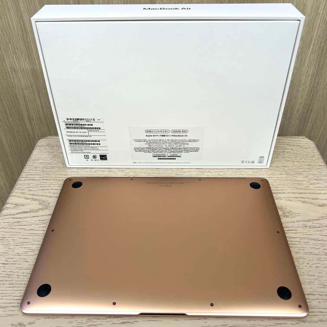 MacBookAir 13インチ 2020 Apple M1 8GB 256GB