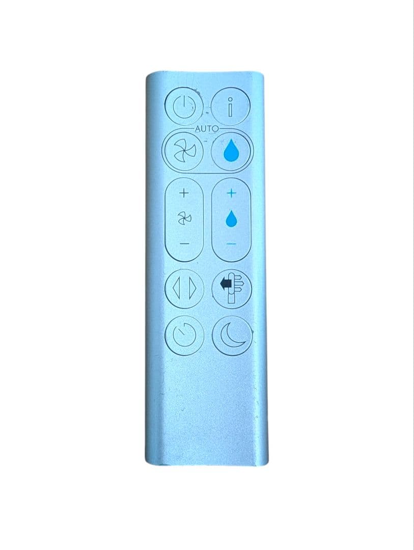 【美品】Dyson Pure Humidify+Cool PH01 2020年製