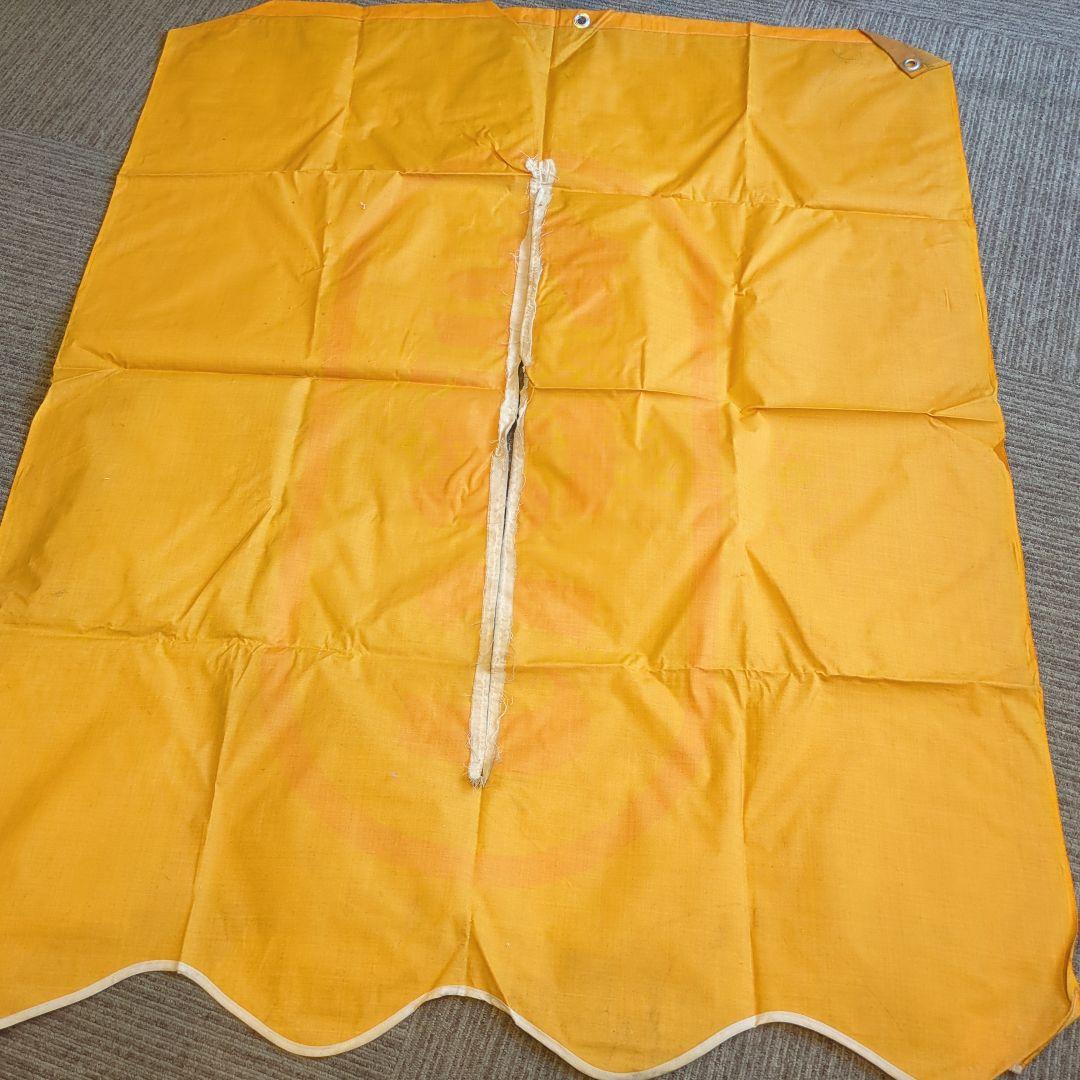 たばこ タバコ　タバコ屋　アンティーク　レトロ　昭和レトロ　希少　激レア　当時物