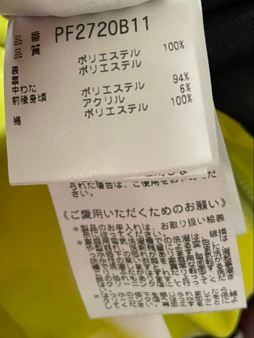 Phenix スキーウェア上下 Sサイズ