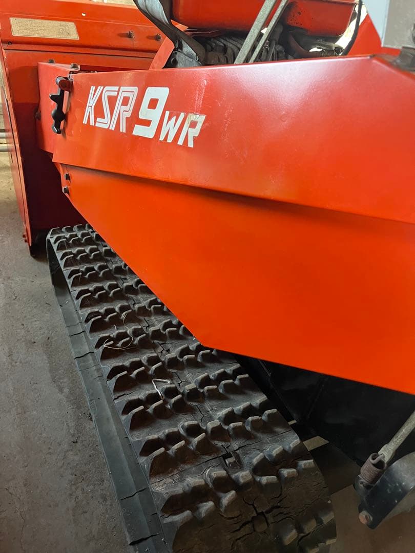 クボタ 除雪機 KSR9WR セル 馬力 除雪　東北