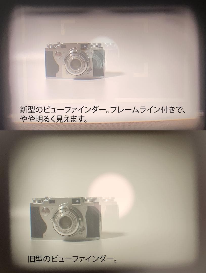Voigtlander PROMINENT Ultron 50mm F2 カメラ