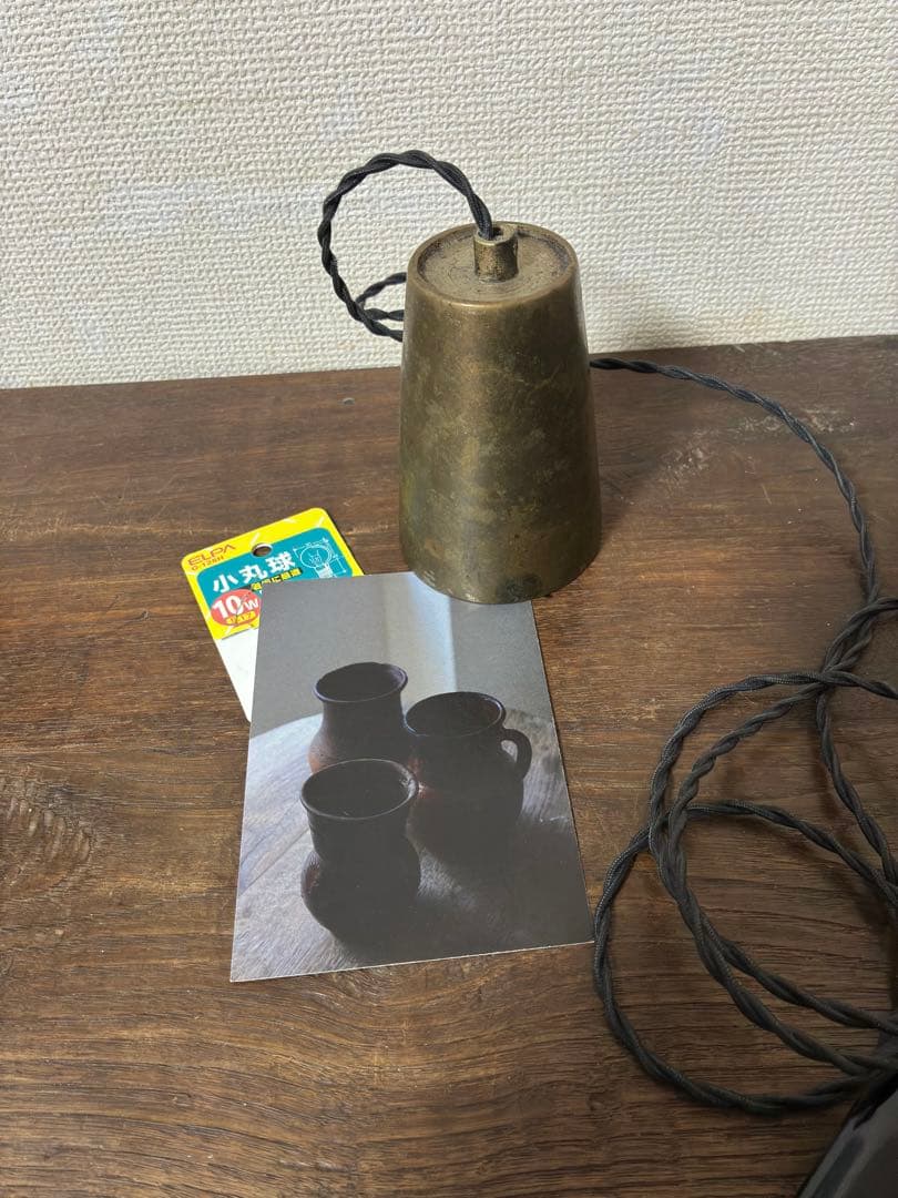 はいいろオオカミ+花屋西別府商店　真鍮のランプ　古道具