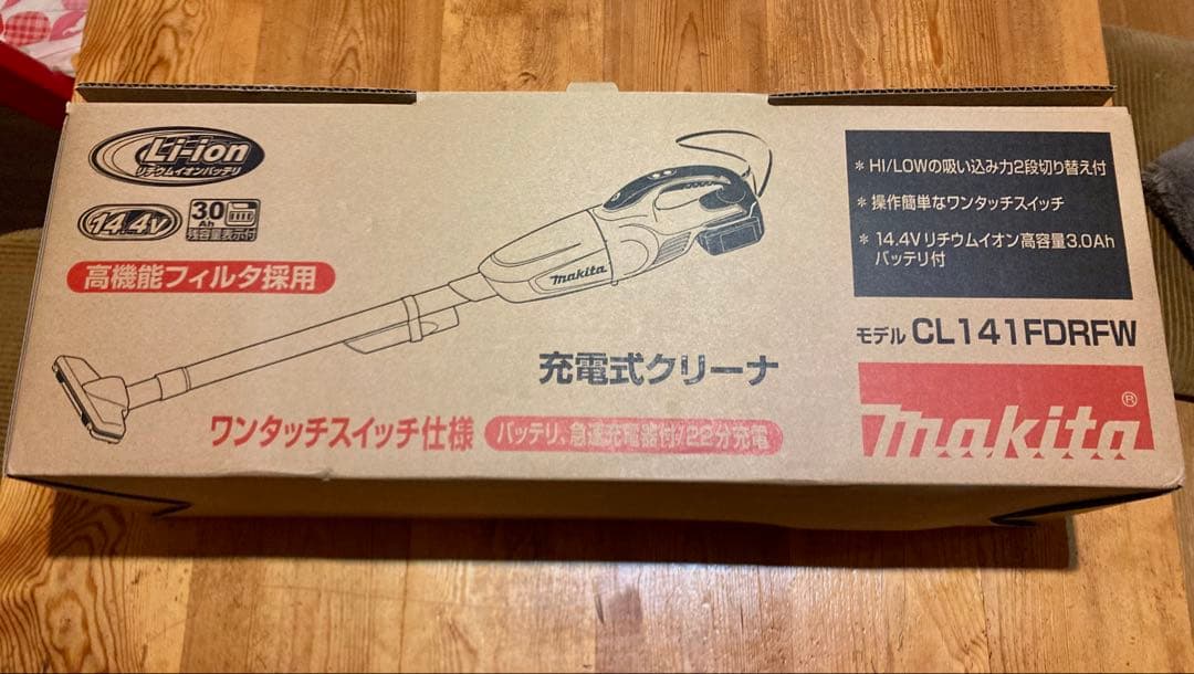 『新品未使用』マキタ充電式クリーナ 14.4v バッテリー付き