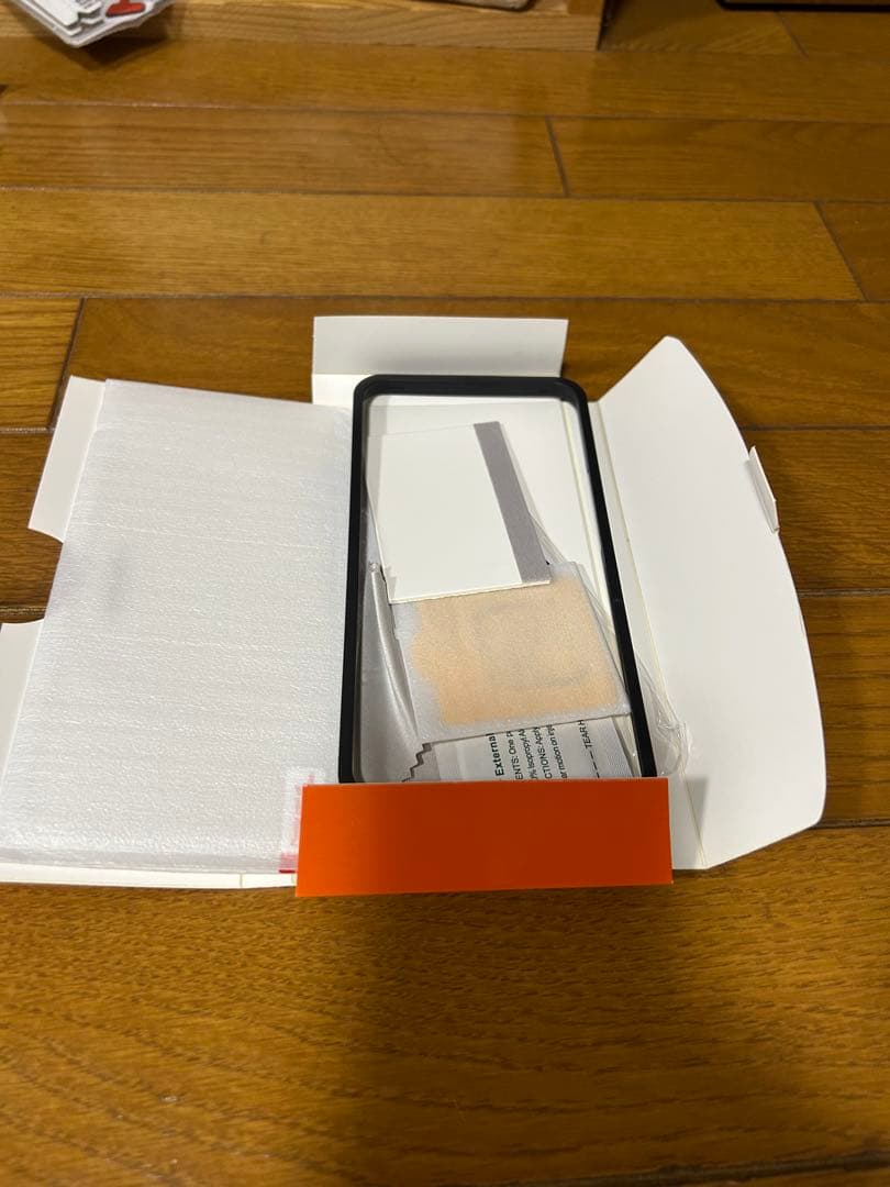 Apple iPhone14プラス ブルー本体