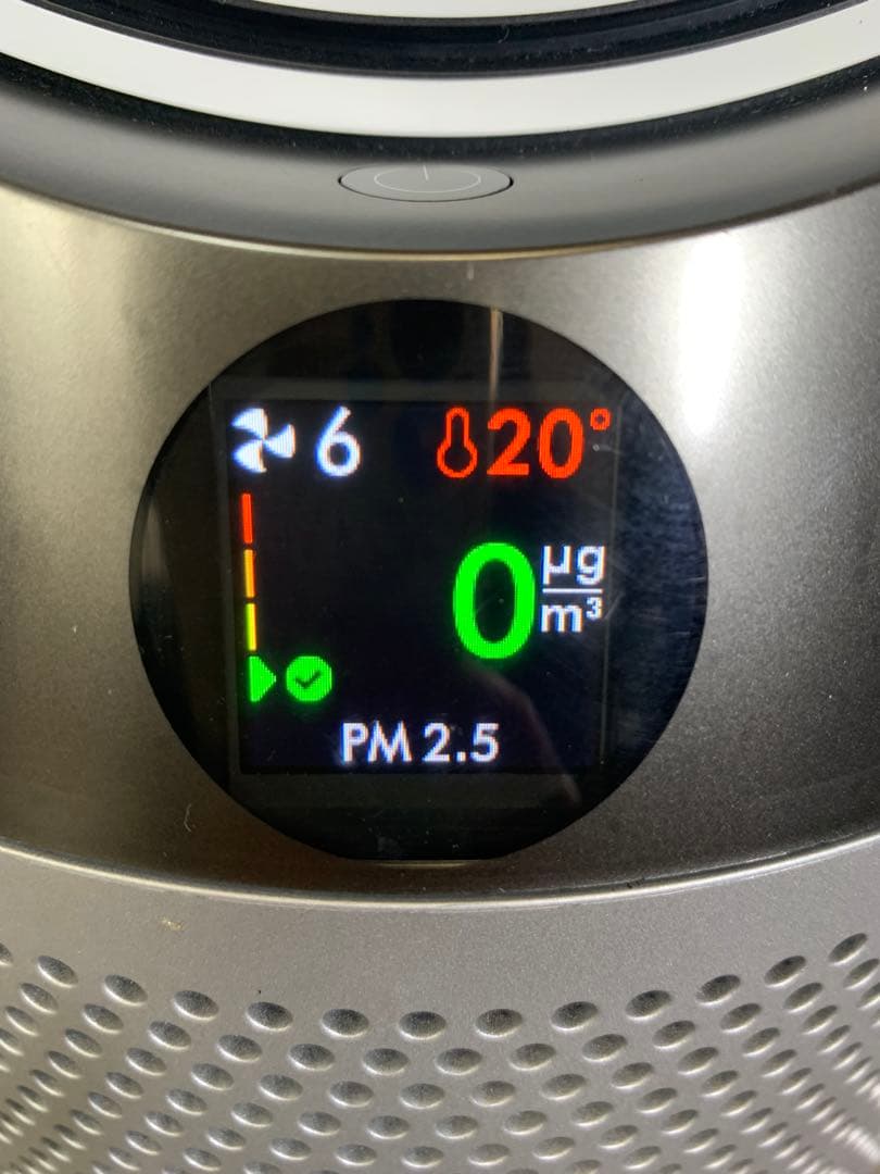 ダイソンPure Hot + Cool 空気清浄ファンヒーターHP04 20年製