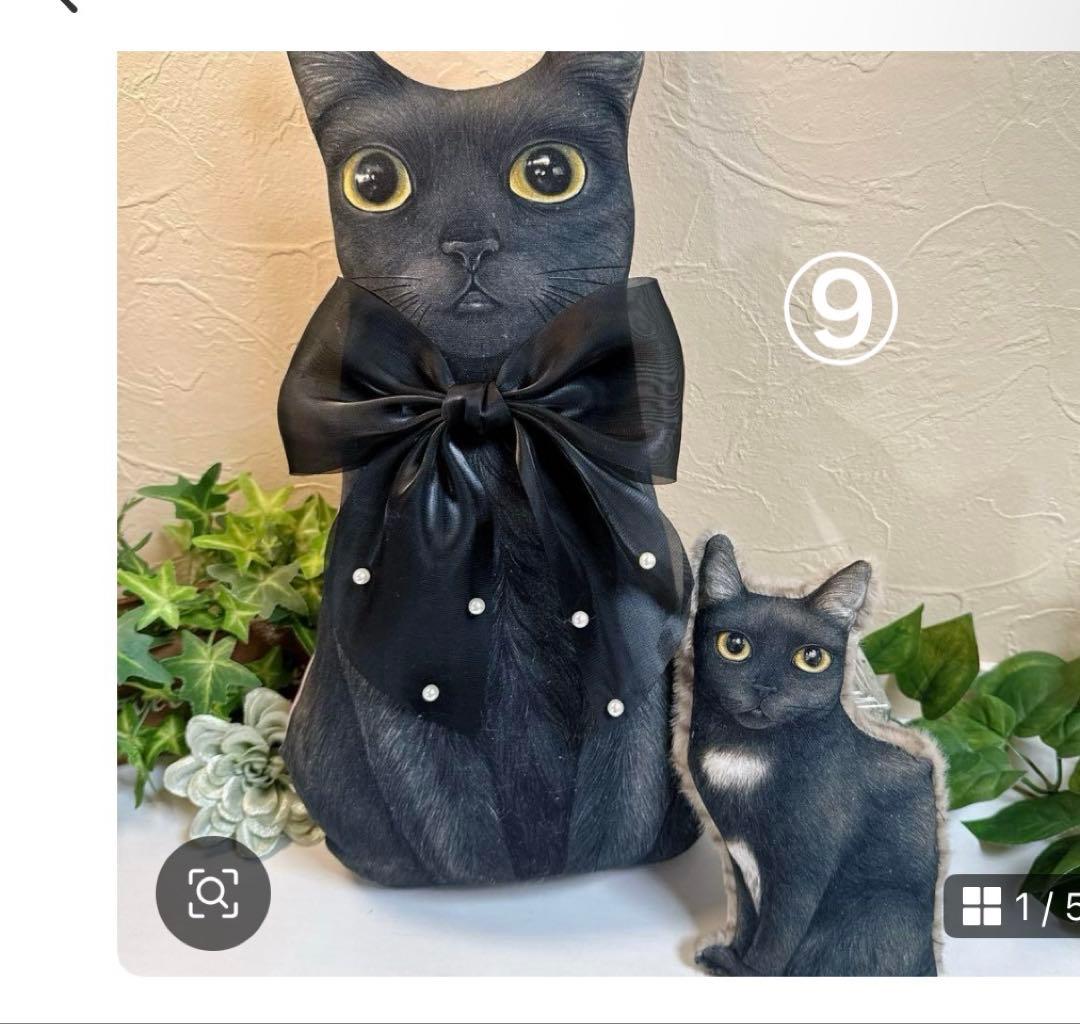 コヤンイサムチョン♡黒猫のバミちゃん♡デニムフリルトートバッグ♡赤ずきん