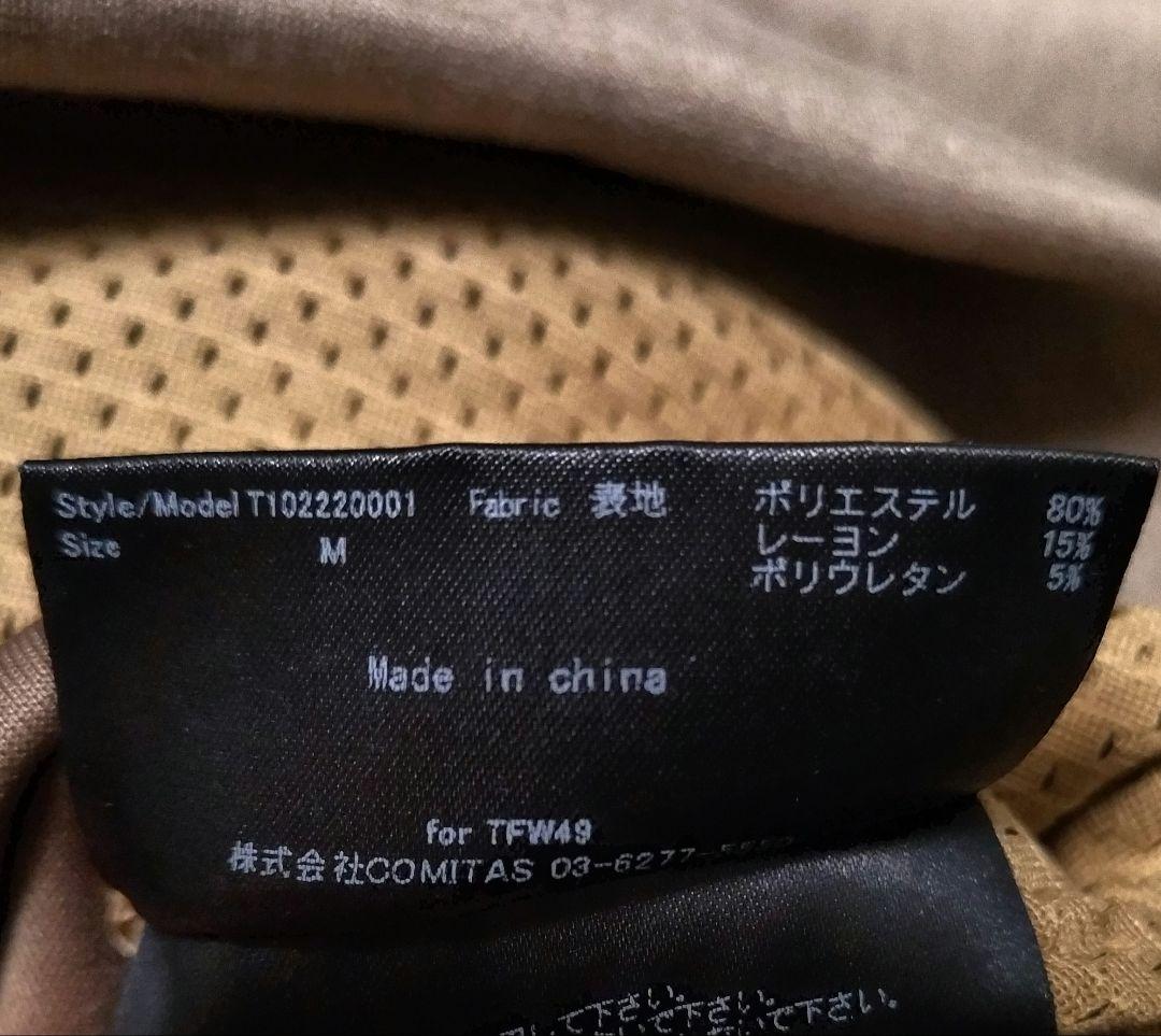 TFW49 プルオーバー　パーカー　ベージュ