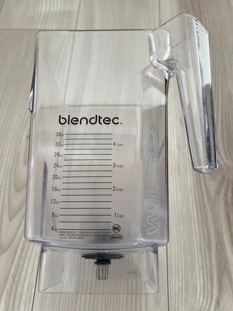 ブレンドテックトータルブレンダー MINI WILDSIDE 変換プラグ付き