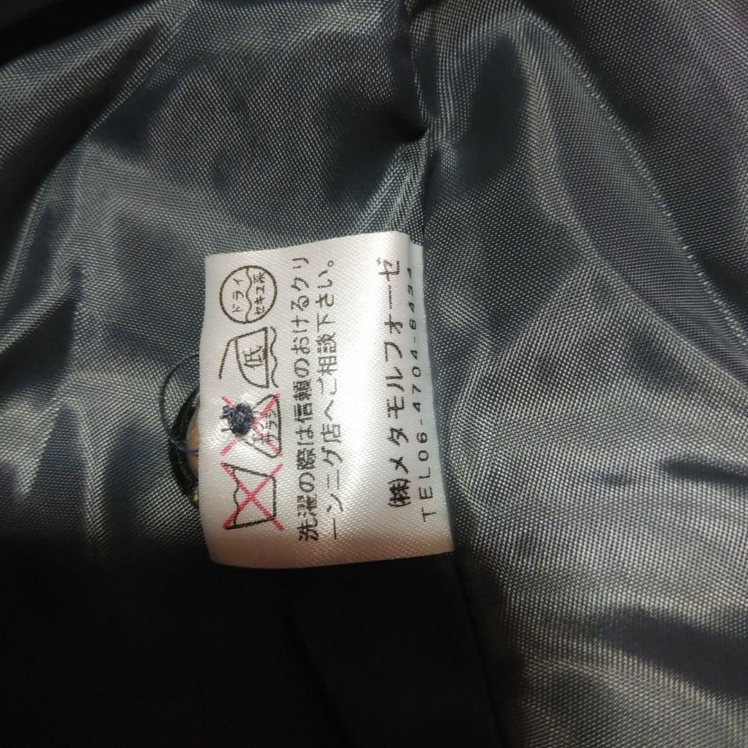 メタモルフォーゼ　チェック柄JSK　ブルマ付き　ロリータ　ロリィタパンク　メタモ