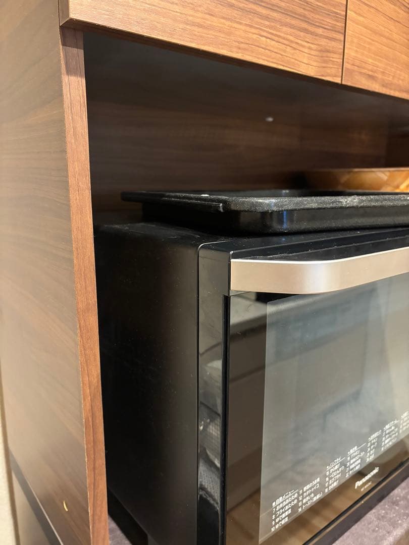 パモウナ 食器棚 キッチンボード 引き戸 キッチン収納 ウォールナット