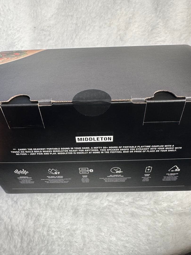 新品未開封 Marshall MIDDLETON クリーム