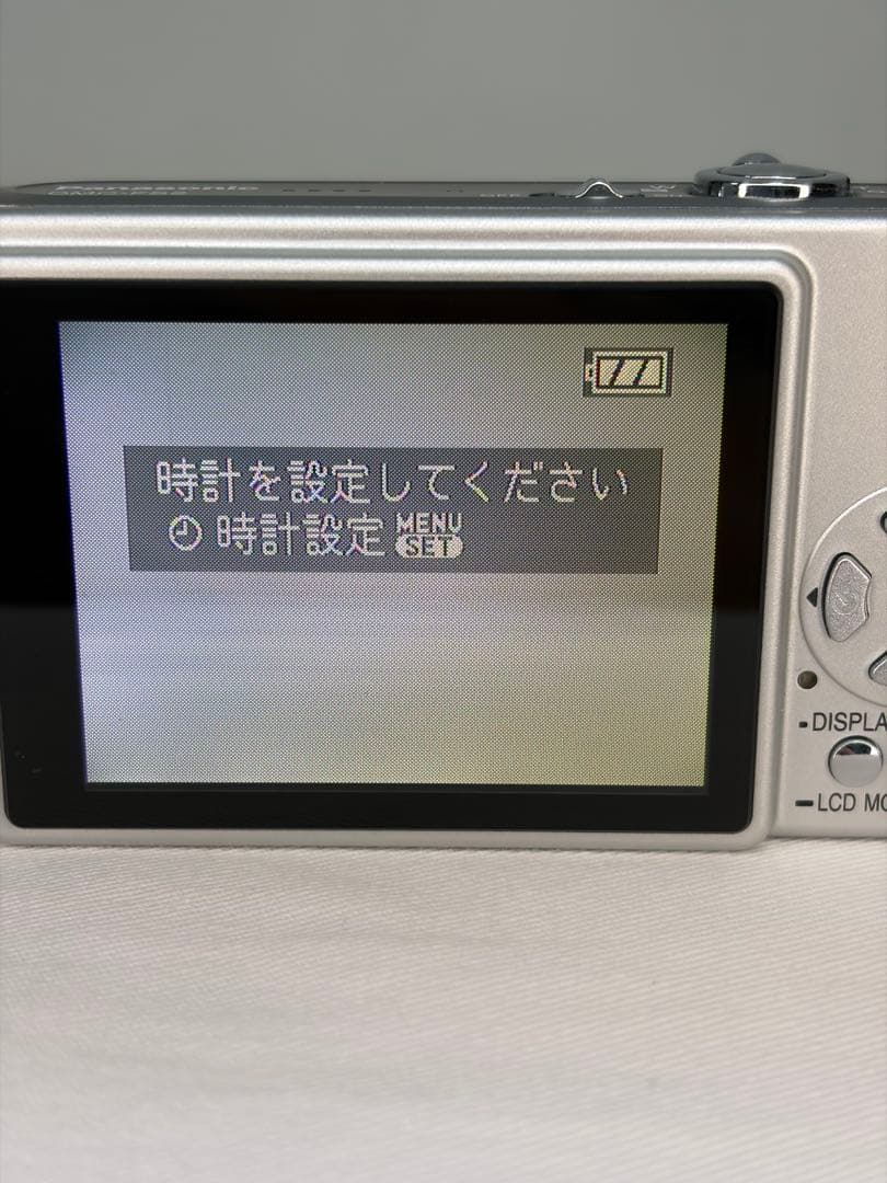 チョコレート Panasonic LUMIX DMC-FS20　シルバー