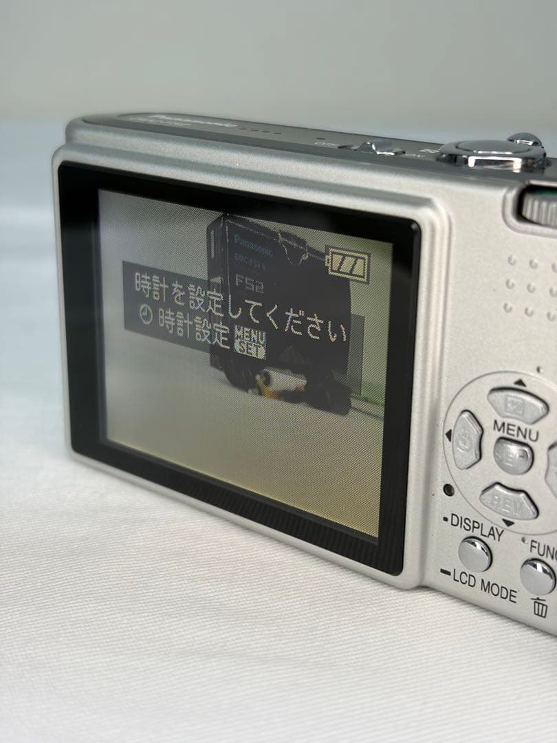 チョコレート Panasonic LUMIX DMC-FS20　シルバー