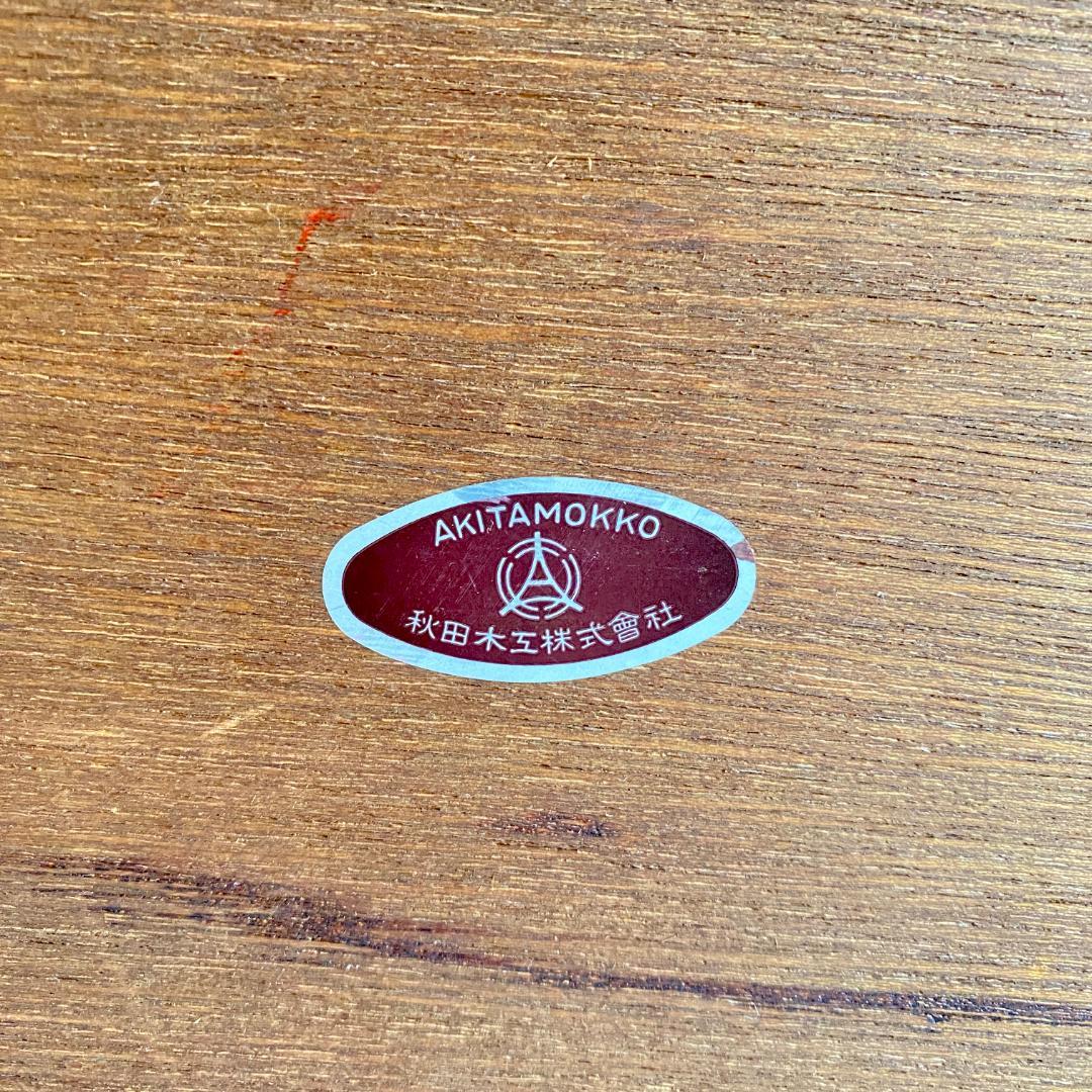 柳宗理デザイン 秋田木工 壁掛け鏡 ウォールミラー 曲木 希少