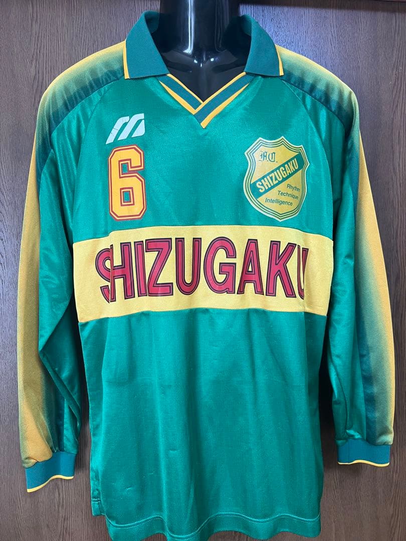 SHIZUGAKU サッカーシャツ 長袖 6番　静岡学園　高校　静学　市立船橋