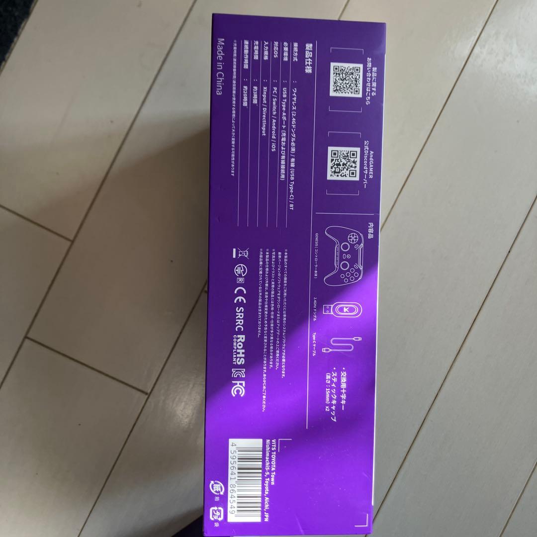 Void Gaming Genesis コントローラー