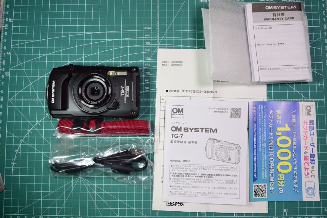 OM SYSTEM Tough TG-7 BLK ブラック　美品