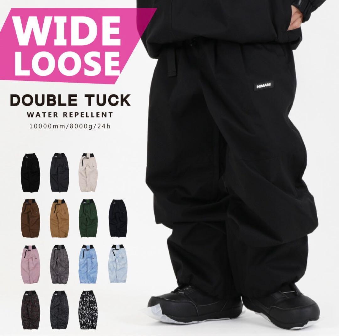 HIMASS MANIA ハイマスマニア HIMANI ハイマニ ダブルタック